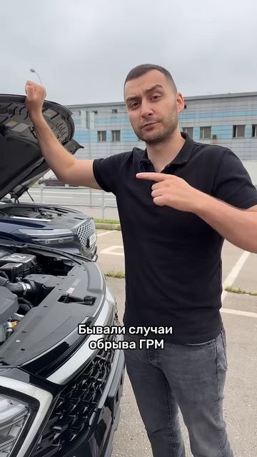 Самые надёжные двигатели современных Hyundai-Kia #мосподбо смотреть онлайн