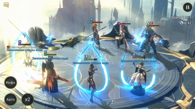 Раш Платины (31.03.2025) - RAID: shadow legends (№99 Платиновый понеде? смотреть онлайн