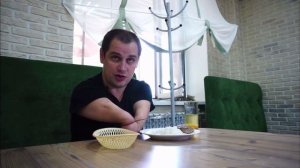 Держать удар!