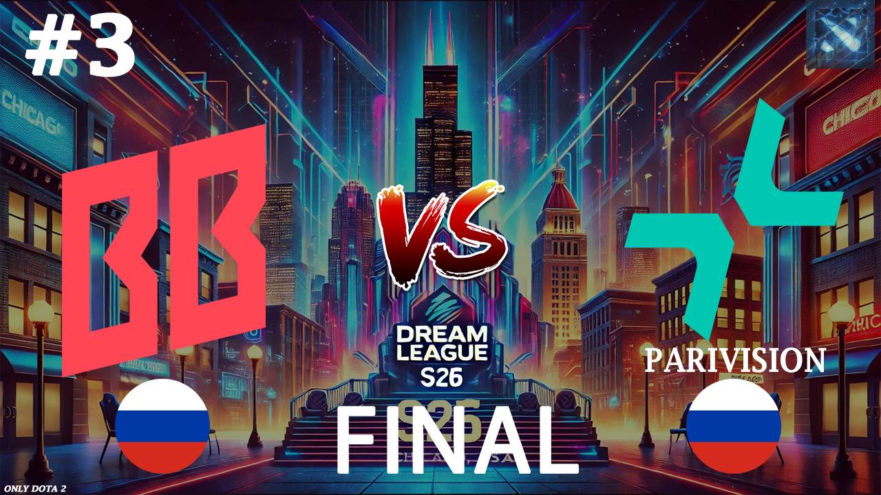ALL IN, СНАЙПЕР МИД + КЕРРИ АРБУЗ ОТ ББ | Parivision vs BetBoom #3 (BO5) FINAL | DreamLeague S26