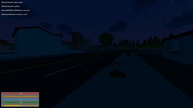 Unturned Играем в троем смотреть онлайн