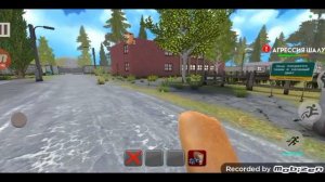 сбежал от тимохи шалуна:2!