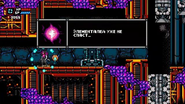 Cyber Shadow - Без улучшения здоровья и духа #3 (Финал) смотреть онлайн