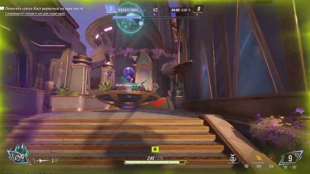 Апнул ПЛАТИНУ на КОНСОЛИ в MARVEL RIVALS | Путь к высоким зва? смотреть онлайн