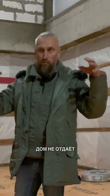 Зачем использовать пеноплекс для пола? #строительство смотреть онлайн