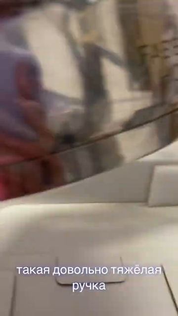 Глубокая Сковорода из нержавеющей стали фаберлик арт смотреть онлайн