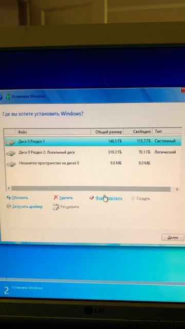 Установка Windows 7 (❗️САМЫЙ ВАЖНЫЙ МОМЕНТ чтобы сберечь смотреть онлайн