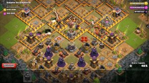 OMG! СТРОИТЕЛИ СНЕСЛИ БАЗУ В Clash of Clans! ФАН АТАКА!