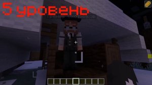 Обзор мода Vampirism//1.20.1//forge// 2 часть// охотники на вампиро?