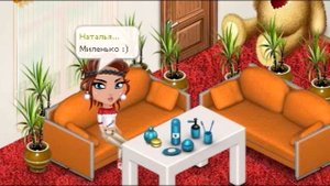 МОЙ ПОВСЕДНЕВНЫЙ МАКИЯЖ