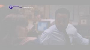 Тайна в их глазах - промо фильма на Viasat Premium HD