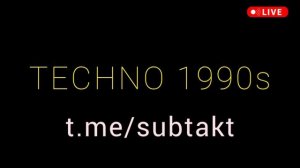 СПб ФМ - диджей СПб - техно 90х