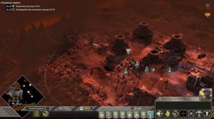 Starship Troopers - Terran Command | Геенна | 4# Драконий Остров | Максим