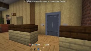 FixPlay 😰Майнкрафт, но Я Стал ГРАБИТЕЛЕМ [Симулятор Вора]