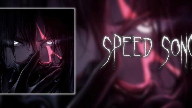 плейлист, чтоб разъебать весь дом //SPEED UP//