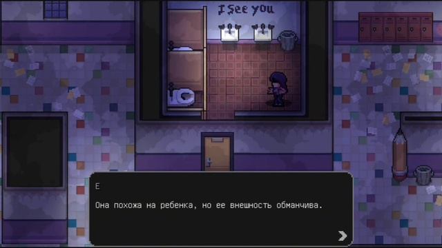 МЕЛКАЯ В КРАЙ А×УЕЛА [SUPER DARK DECEPTION УРОВЕНЬ С АГАТОЙ ПРОХ