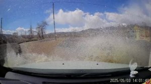 Дорога с марсовых полей 03.05.2025