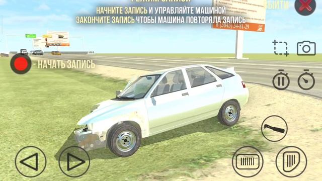 аварии в игре ВАЗ краш тест симулятор2