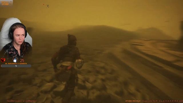 ФИНАЛ A Plague Tale: Requiem  - полное прохождение чумная сказка