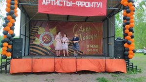 театральный концерт "И музы в бой вели солдат" ( часть 2)