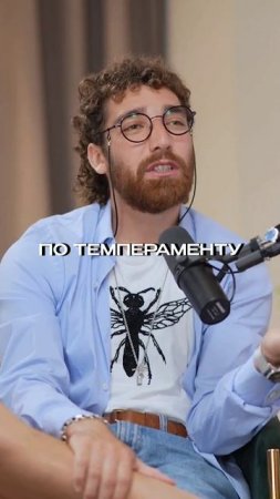 Делай это для поддержания здоровья ⚡ Георгий Ёлгин | Потом доделаю