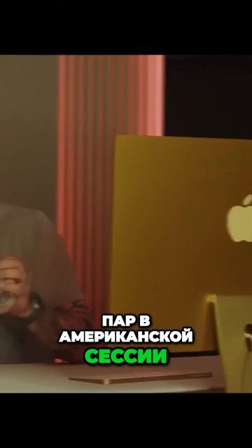 Секретные валютные пары для бинарных опционов смотреть онлайн