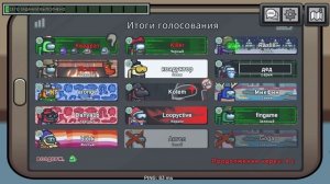 ЗА СЕКУНДУ ДО... в Among Us — Смешные моменты #39