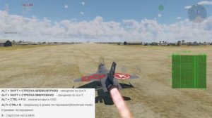 WTRTI / СКАЧАЙ И НАГИБАЙ