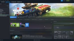 💥ХАЛЯВА!💥УСПЕЙ ЗАБРАТЬ - Танк D.W. 2+Серебро+Бустеры и ?