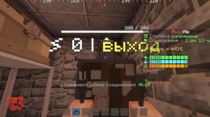Что добавят в Глобальном Обновлении в RustMe? | РастМи / Rust