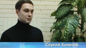 Молодежная Доска почёта