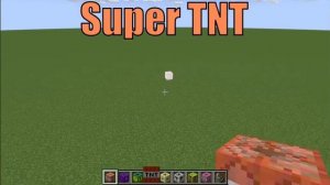 Minecraft но я взорвал 50 новых динамитов