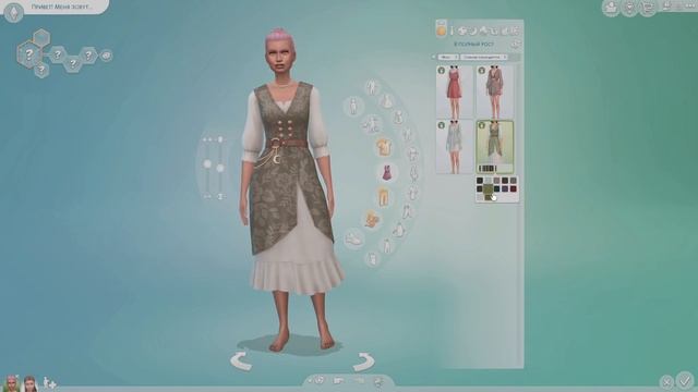 Sims4| Каталог "Сияние Самоцветов"| Обзор| Первое впечатл? смотреть онлайн