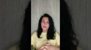Насилие и РПП