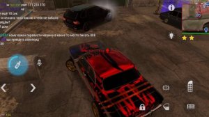 НАШЕЛ ВСЕ 8 СЕКРЕТОК в Mad Out 2 BigCityOnline!!!