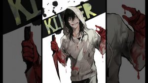 Джефф убийца песня псих больница 666