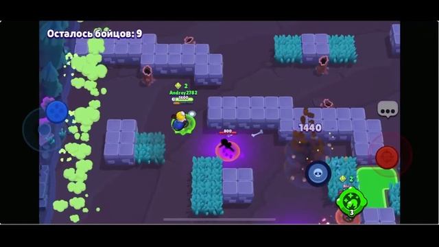 СТРИМ БРАВЛ СТАРС / BRAWL STARS прямой эфир смотреть онлайн