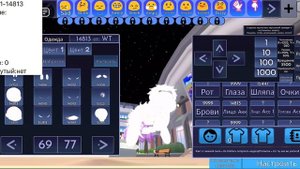 /Как сделать пёсика в гаче?/ Gacha Online✨/ Roblox/