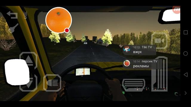 Стрим игры "Voyage 4". смотреть онлайн