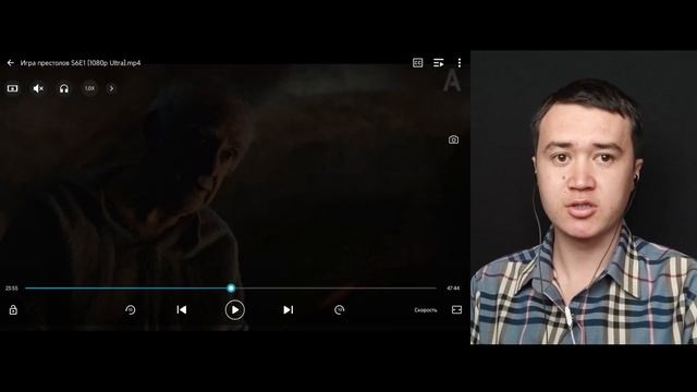 АНИМЕШНИК СМОТРИТ СЕРИАЛ | Игра Престолов 6 сезон 1 сер? смотреть онлайн