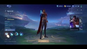 СТРЕЛКИ ДЛЯ ПОКУПКИ НОВИЧКАМ. Кого купить в Mobile Legends: Ban