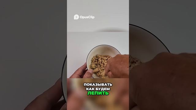 🔥 ИДЕАЛЬНАЯ ПРИКОРМКА ДЛЯ УЛОВИСТОЙ РЫБАЛКИ! 🎣 Как п
