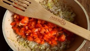 Каридеш гювеч