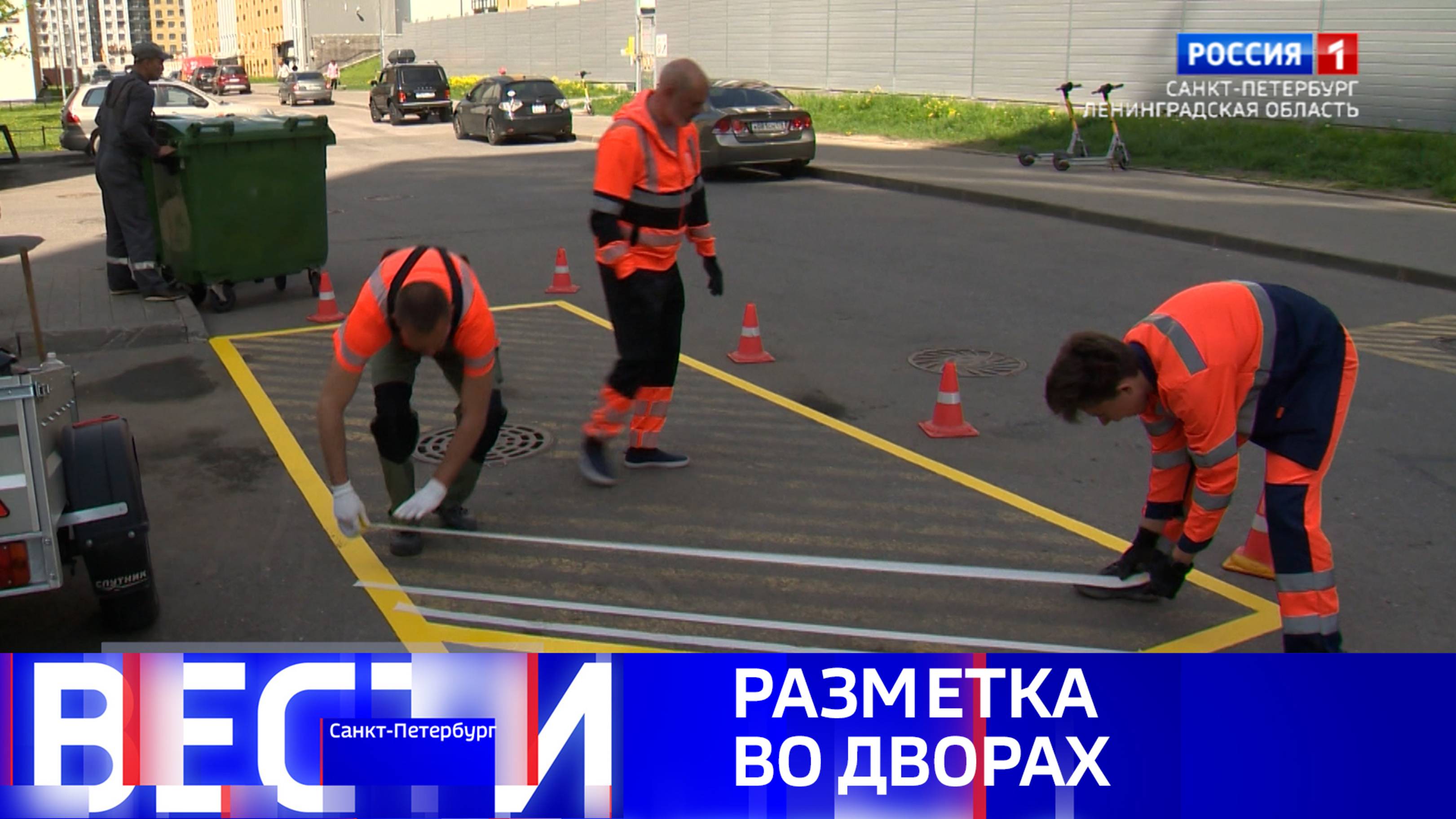 Вести Санкт-Петербург. Выпуск 15.00 от 01.06.2025