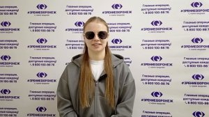 Отзыв о лазерной коррекции зрения в клинике "Зрение Воронеж", 88001009876
