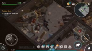 Босс Смотритель маяка | К новым берегам | Last Day on Earth: Surviv