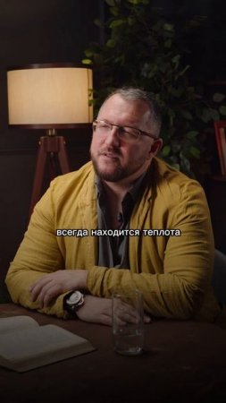 КАК ПОНЯТЬ ЧТО ТЫ ЛЮБИМА #Красота #Любовь #Сияние