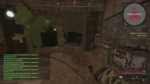 Два способа получить АВРОРУ Б Stalcraft X