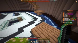 пвп на крутом сервере айпи otisworld.wilmc.ru