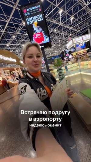 Когда получаешь от 100к